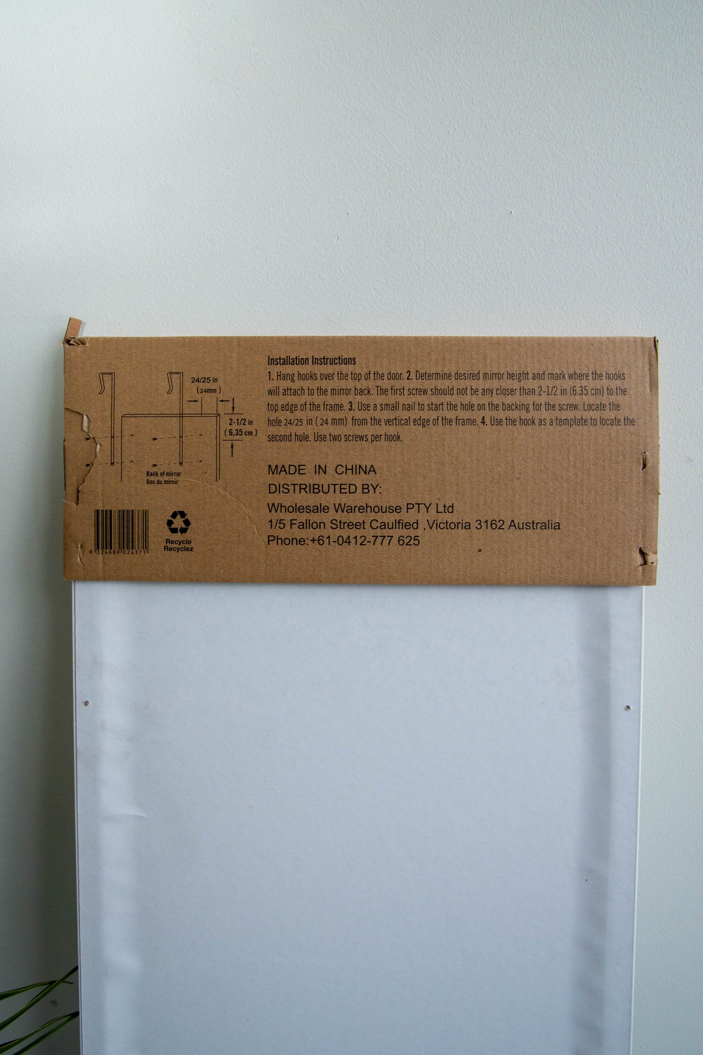 Black Over the Door 34cm x 126cm Mirror